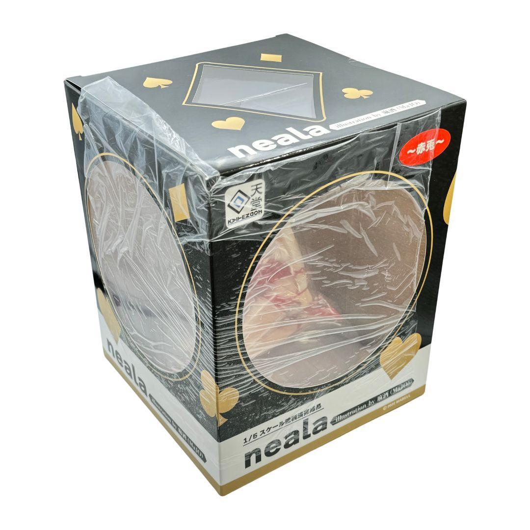 【お宝】 回天堂 neala 赤兎 illustration by 麻酒