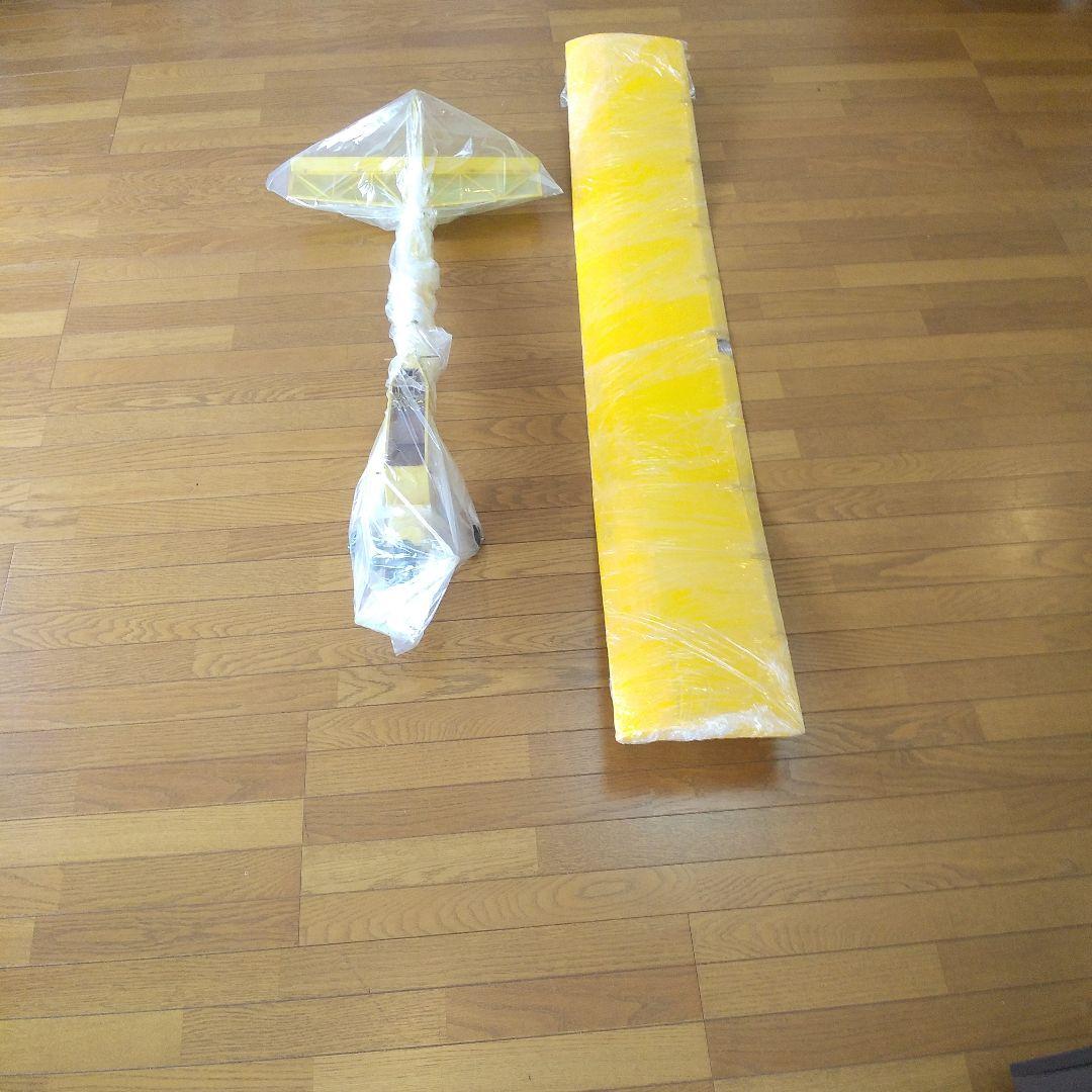 ☆♦モスキート号10クラスです♦️引き取りにこれる方限定ですm(__)m