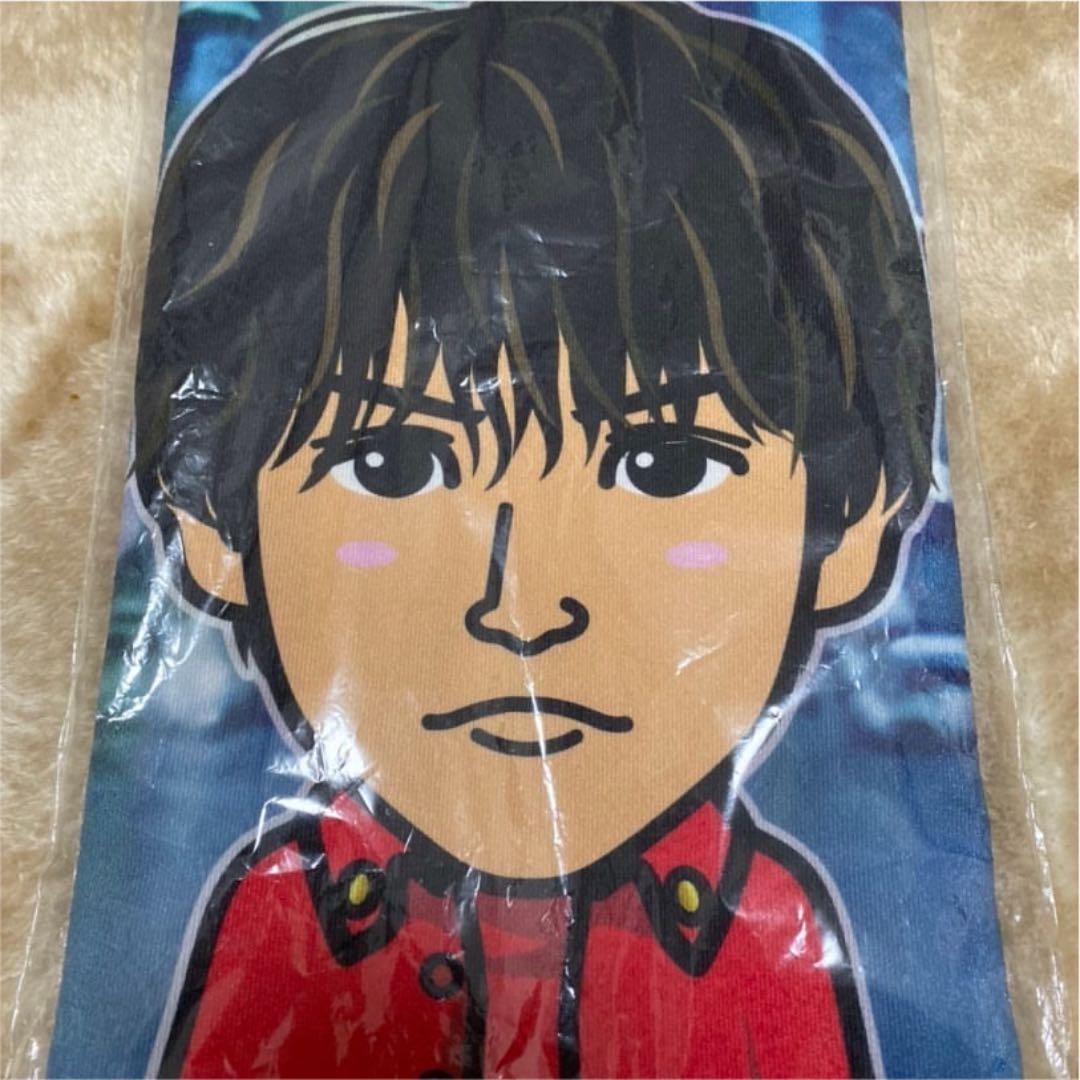 岩田剛典 タオル