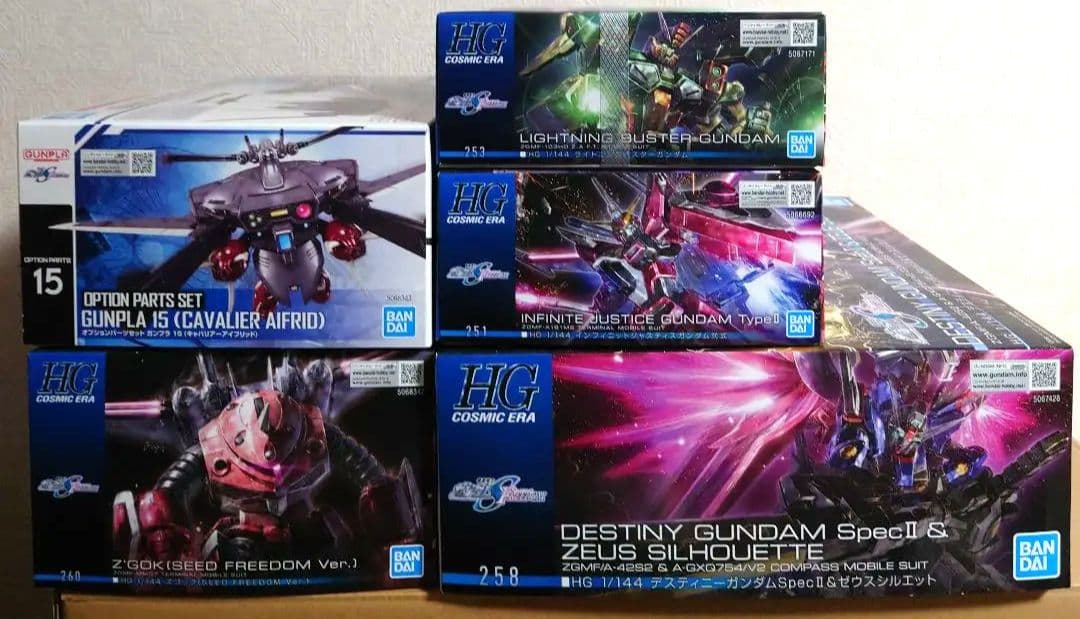 HG ガンダムシードまとめセット