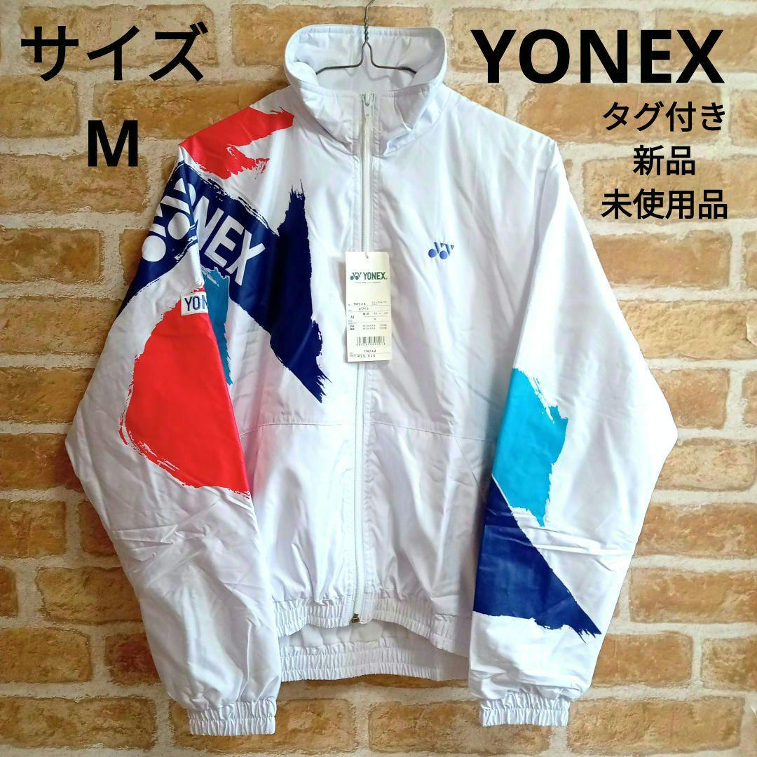 YONEX ヨネックス ウィンドウォーマーシャツ
