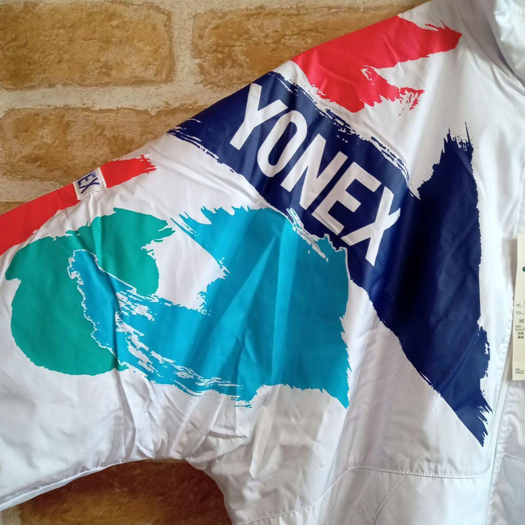 YONEX ヨネックス ウィンドウォーマーシャツ