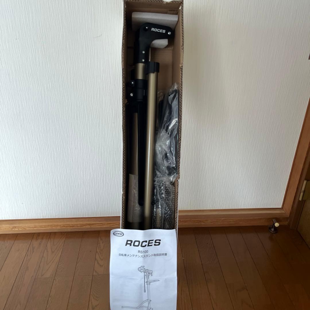 ROCES 自転車メンテナンススタンド