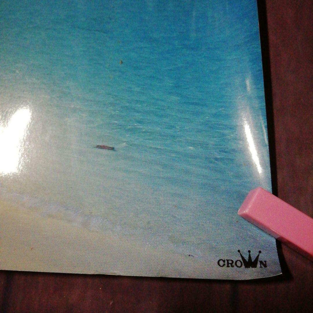 風景写真ポスター　　当時品