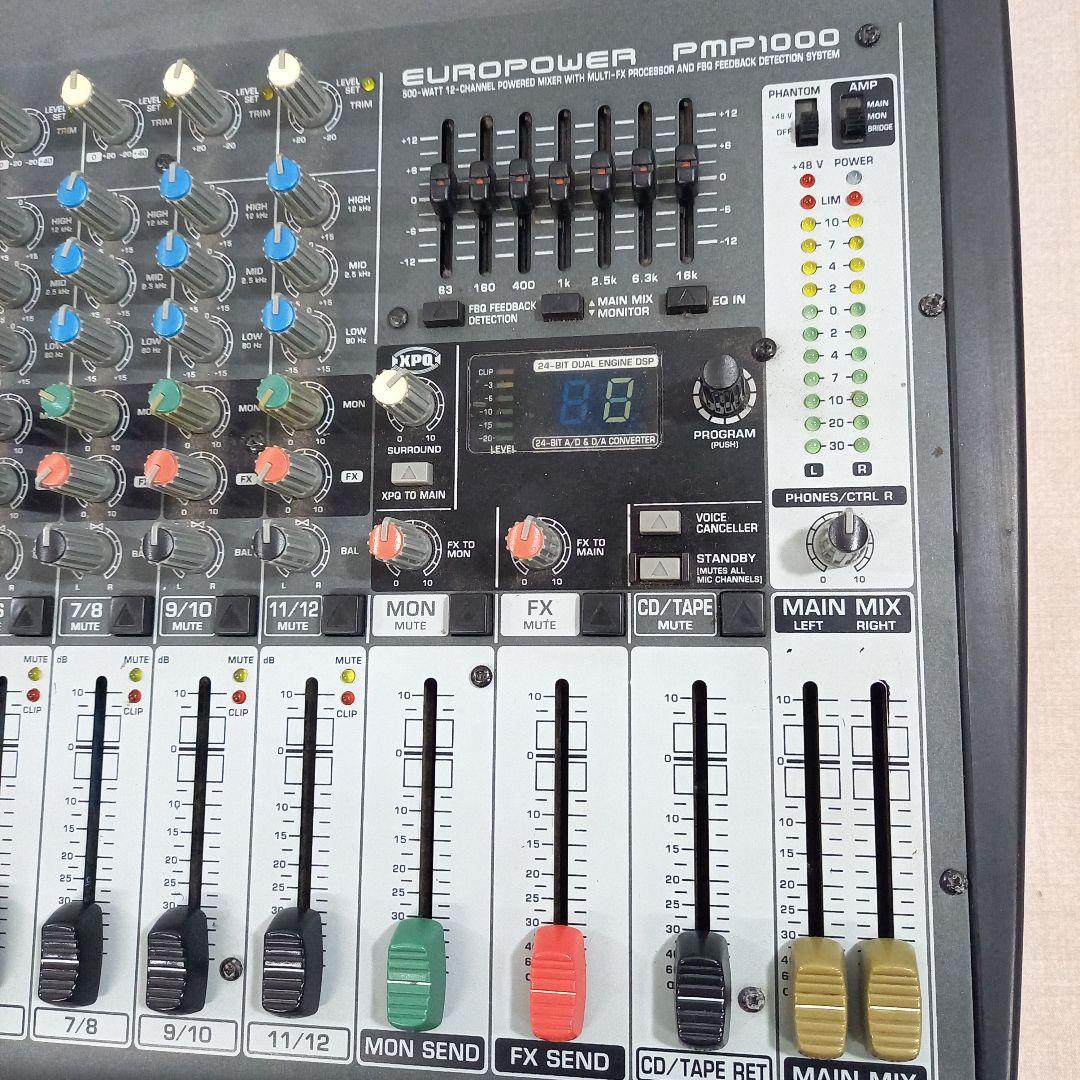 Behringer EUROPOWER PMP1000 パワードミキサー