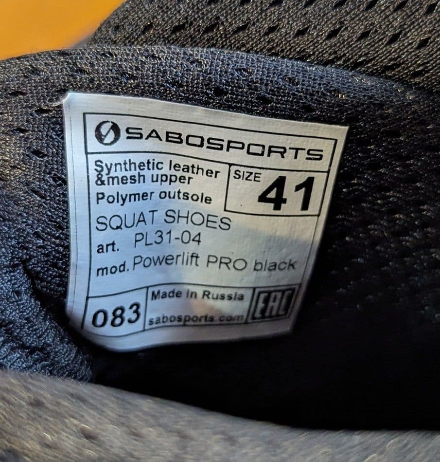 【未使用】SABO サボ パワーリフト PRO ブラックアウト 41