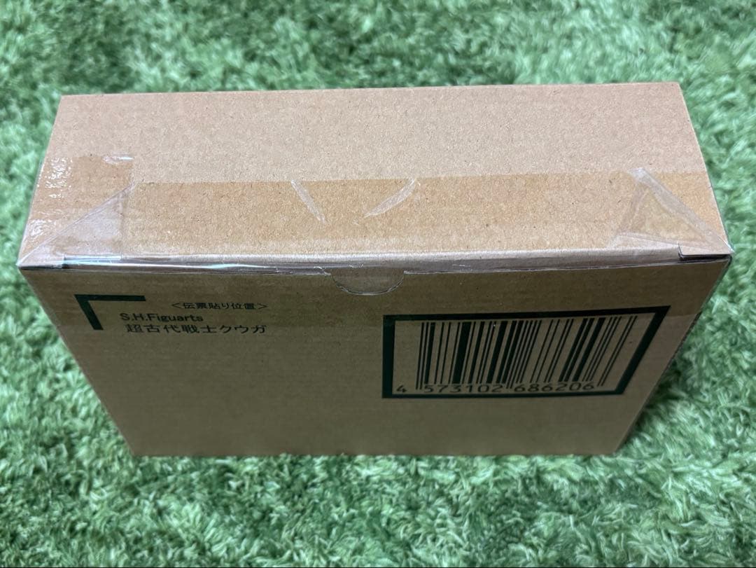 SH Figuarts 真骨彫　超古代戦士クウガ