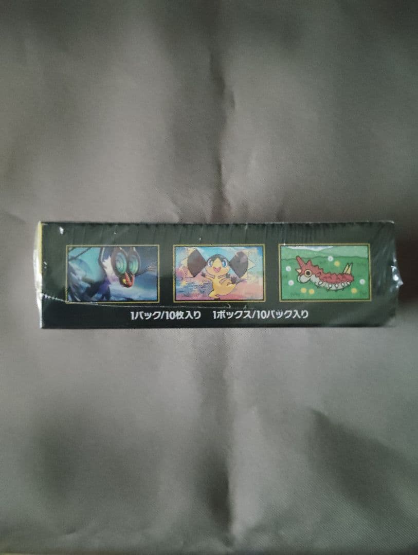 ポケモンカードゲーム　MEGAドリームex (シュリンク付き)