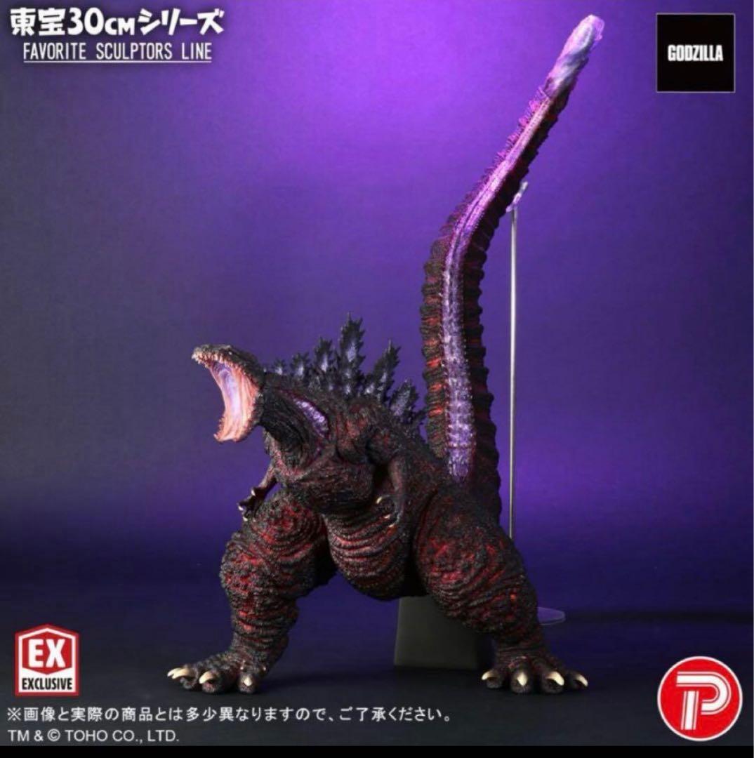 【新品未開封品】少年リック限定版 東宝30cmシリーズ ゴジラ(2016)