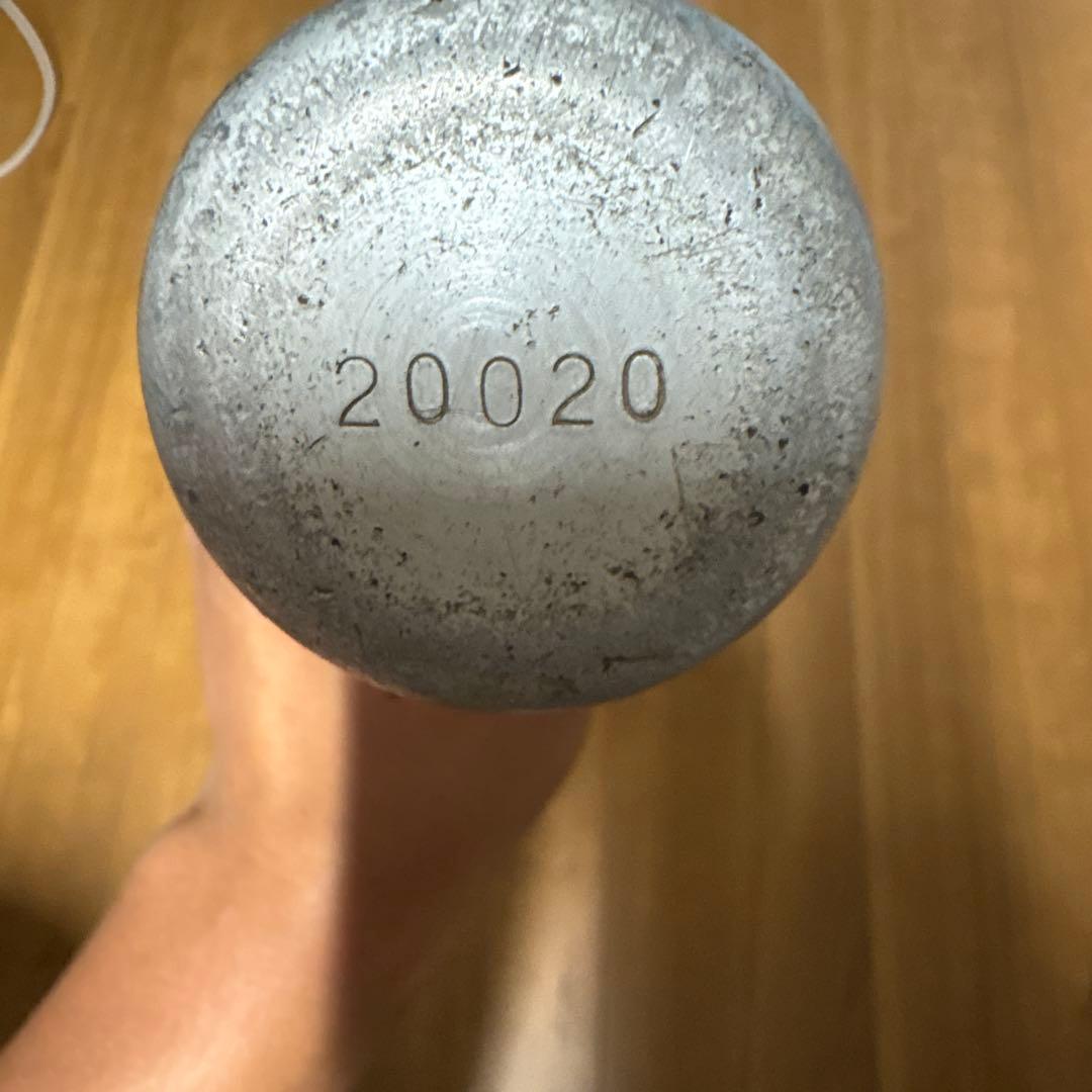 SSK低反発硬式バット高校野球対応ビートフライトSTLF