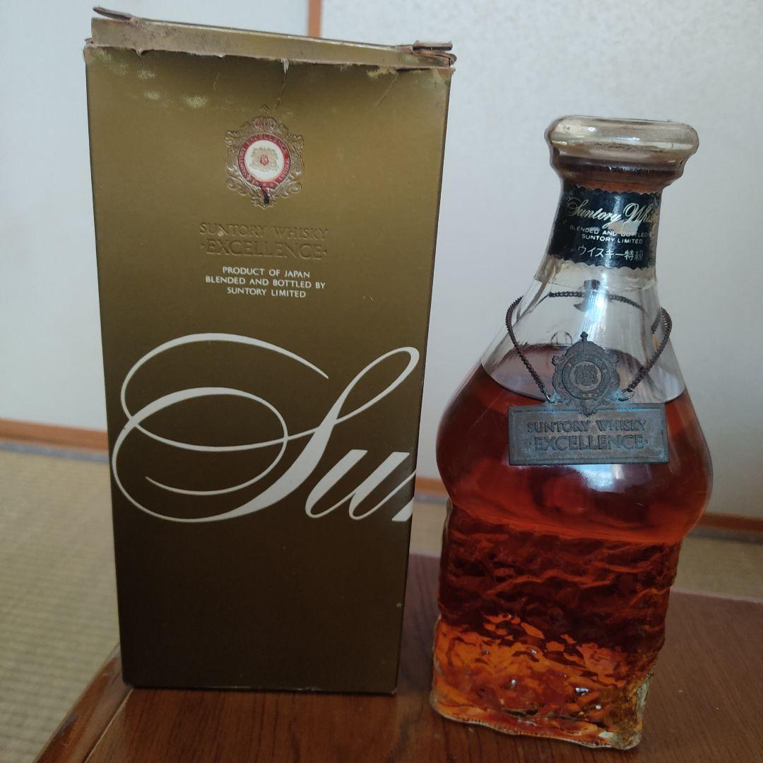 サントリーウィスキー　エクセレント