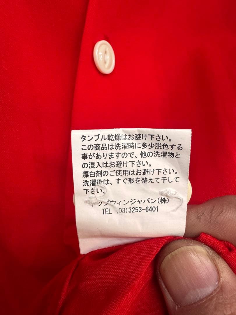 ベレットGT刺繍入り赤シャツ　ボーリングシャツ　ビンテージ　メンズM