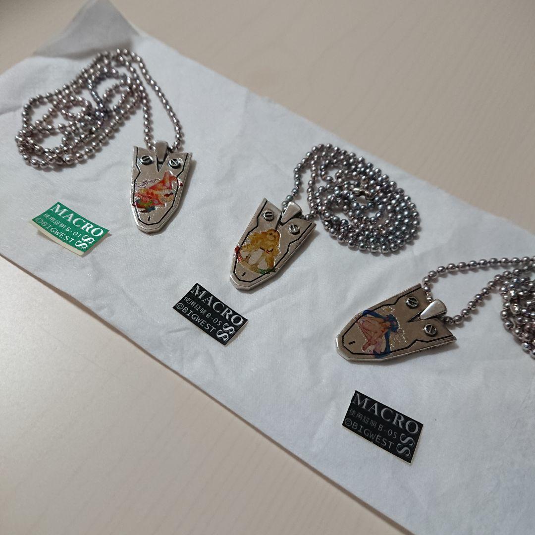 【レア】 マクロスF リング ネックレス アクセサリー