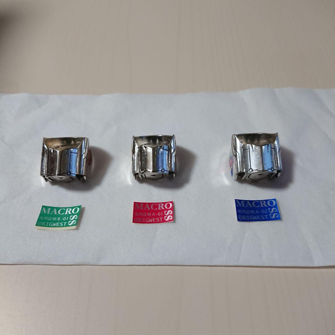 【レア】 マクロスF リング ネックレス アクセサリー