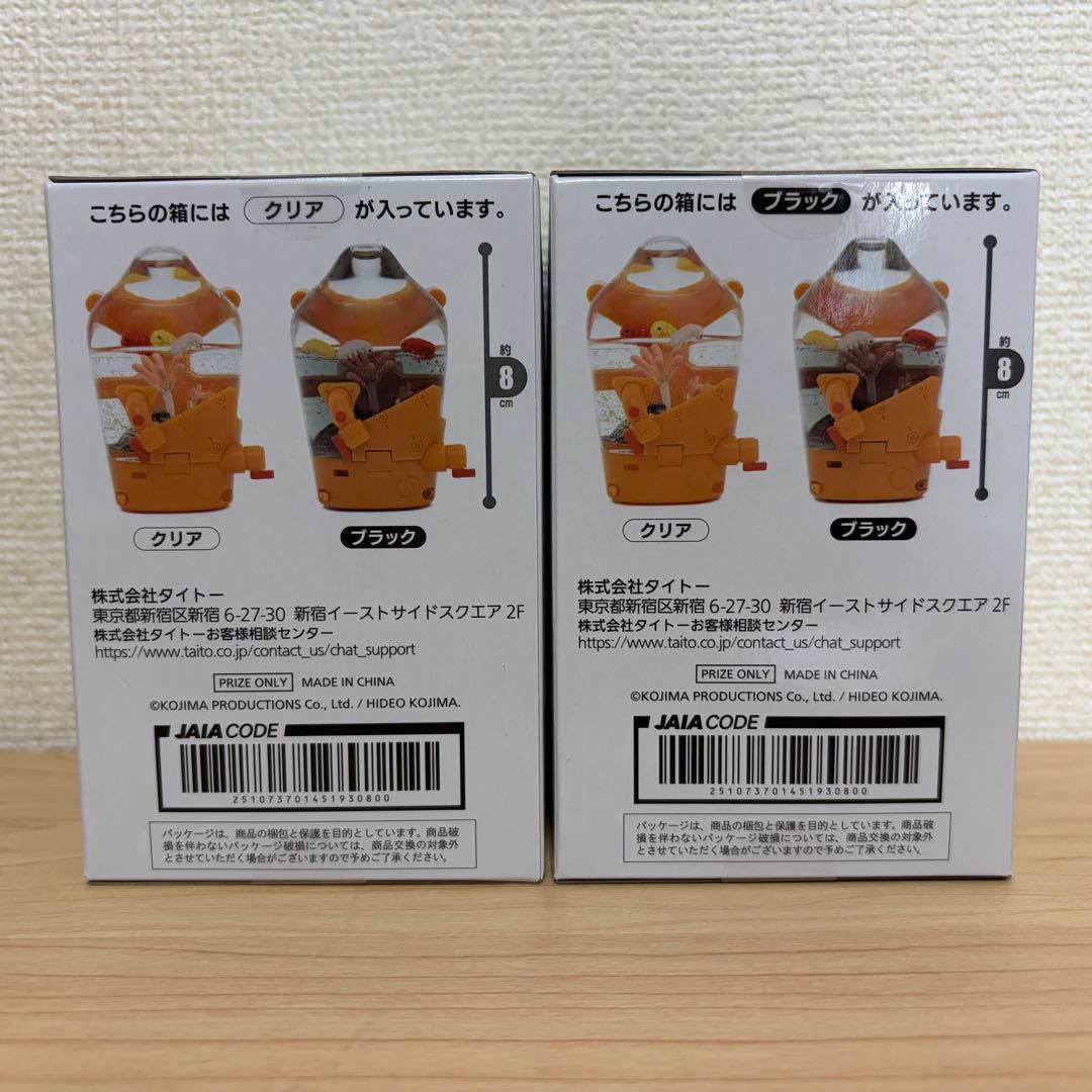 DEATH STRANDING 2 BBポッド　スノードーム　2種セット