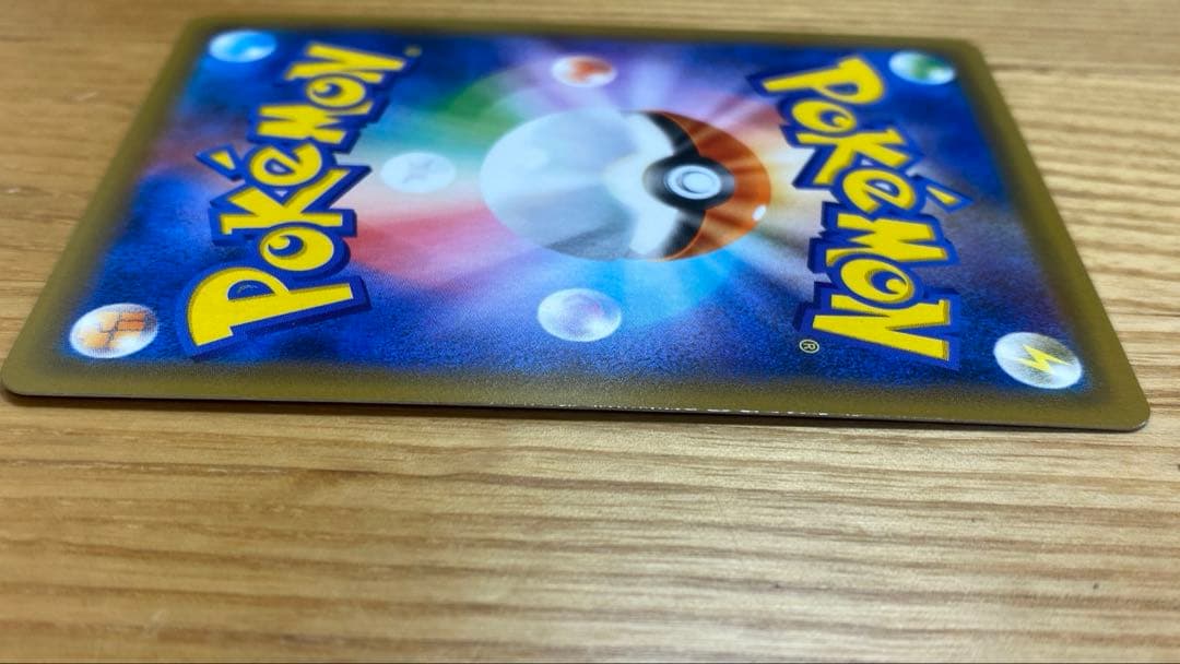 ◆お茶会ごっこ　ピカチュウ◆ はなびらのまいキャンペーン　プロモカード