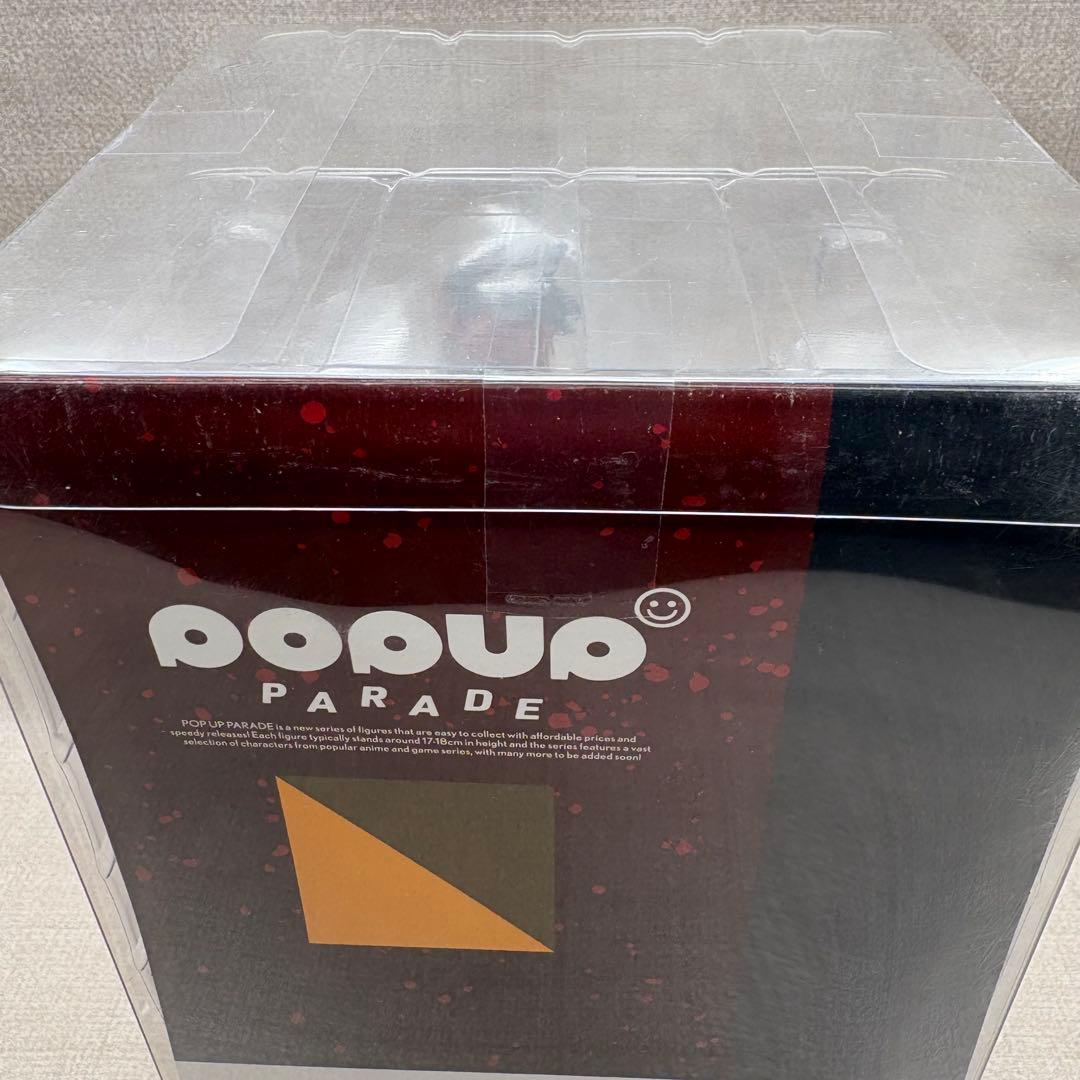POP UP PARADE ザグレウス HADES ハデス ポッパレ グッスマ
