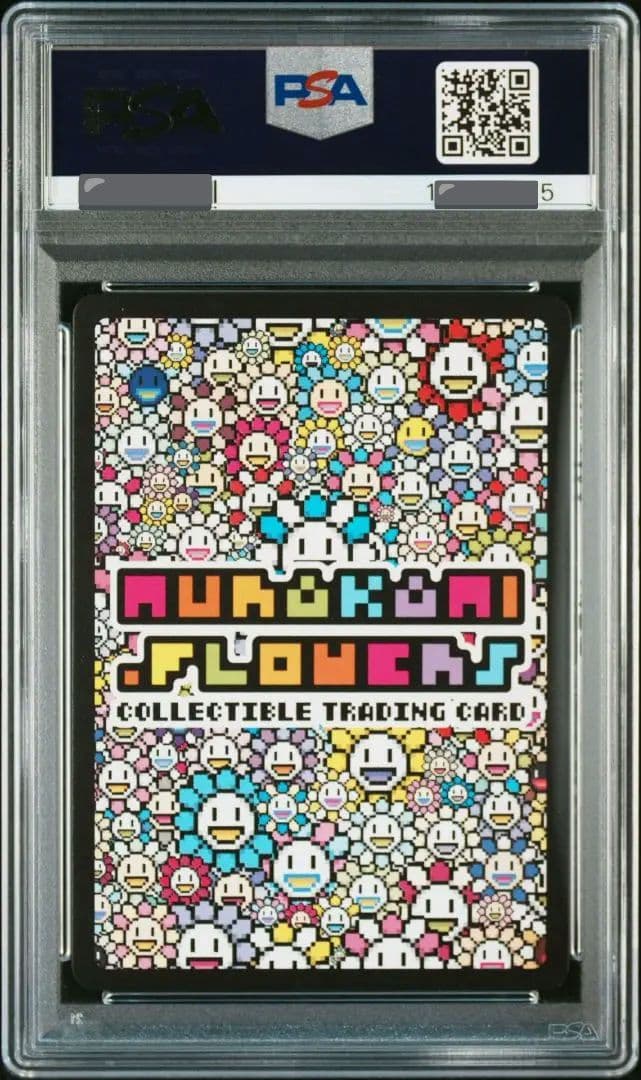 PSA10 蝙蝠到 SA 村上隆とトレカの世界 MURAKAMI FROWERS