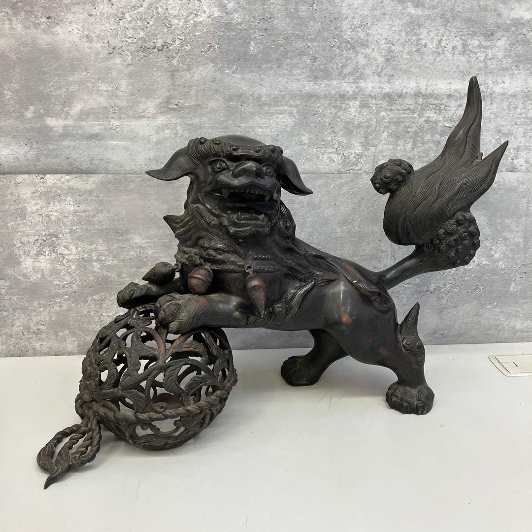 昭和レトロ 金属製 玉乗り獅子 シーサー 縁起物 置物 オブジェ 金属工芸