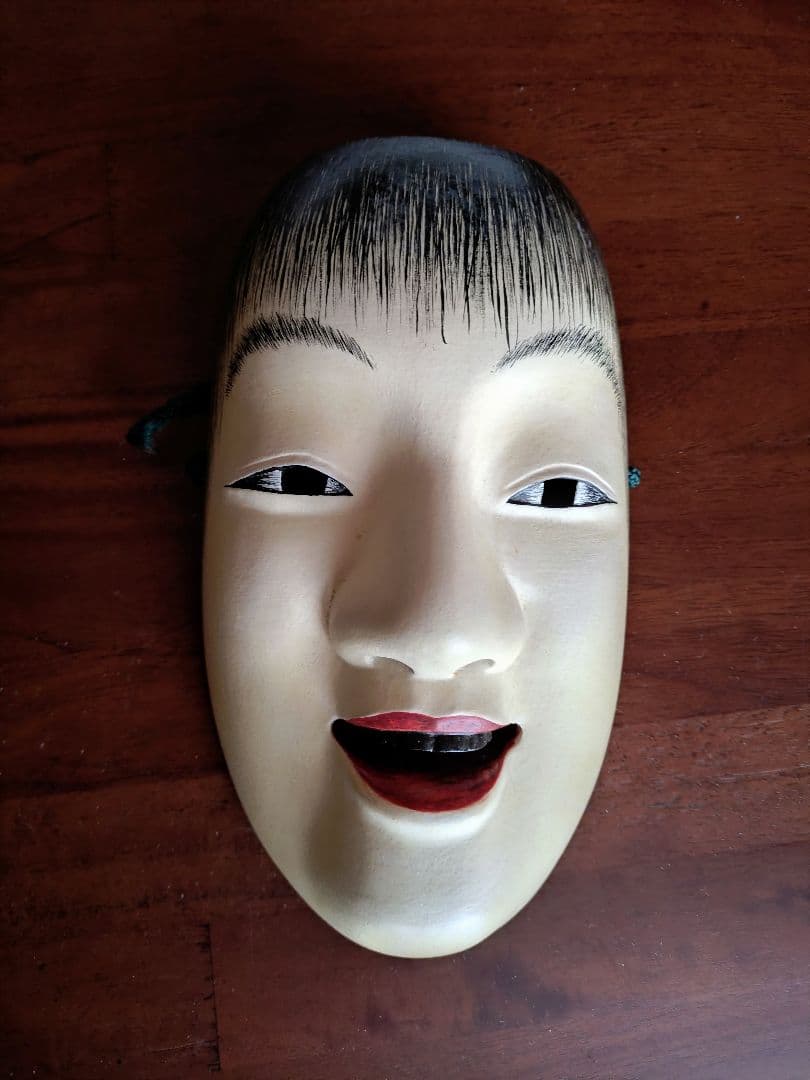 能面　童子 (無地桐箱付)