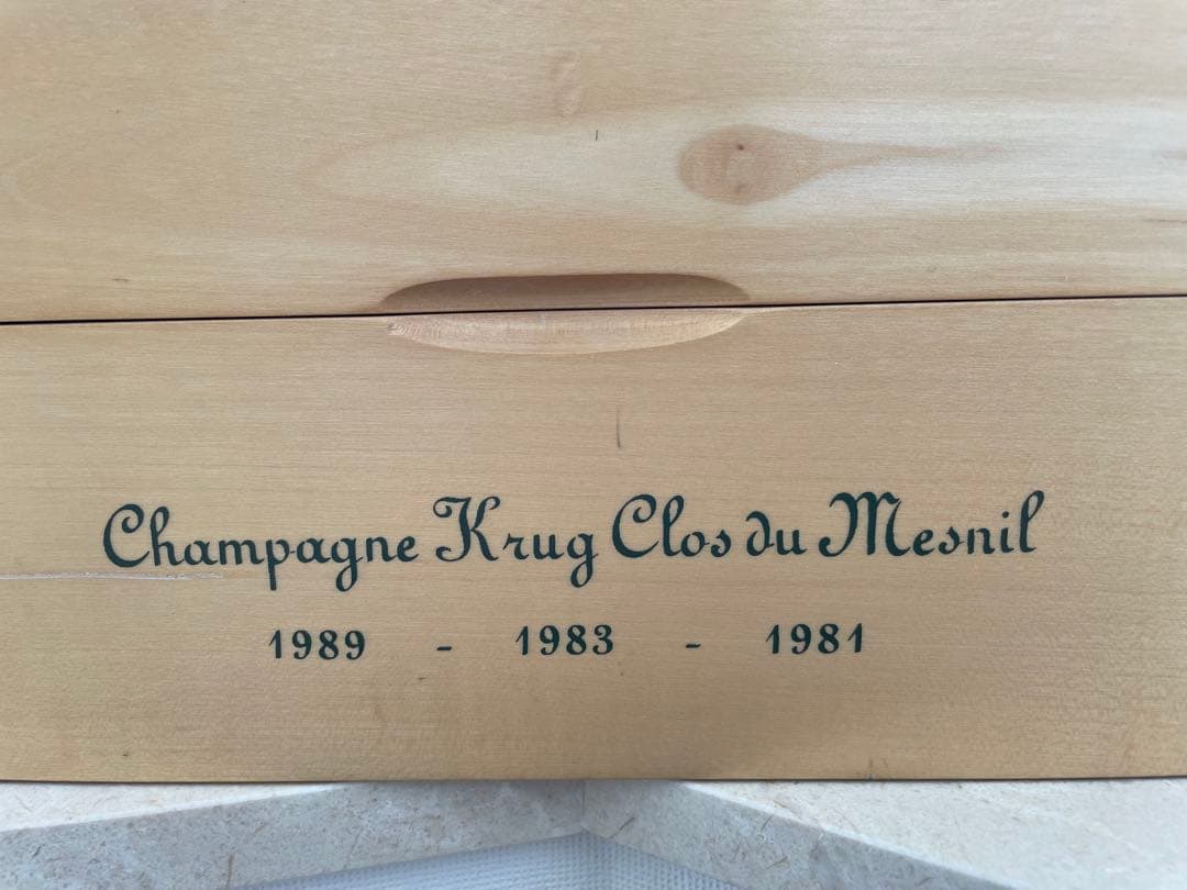 KRUG Clos du Mesnil 化粧箱（箱のみ、ワインなし）