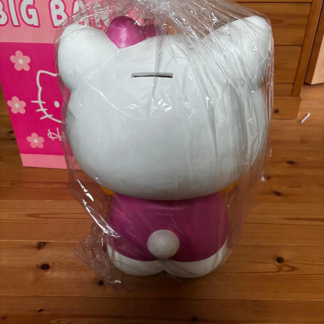 ハローキティ　ビッグバンク　1999年