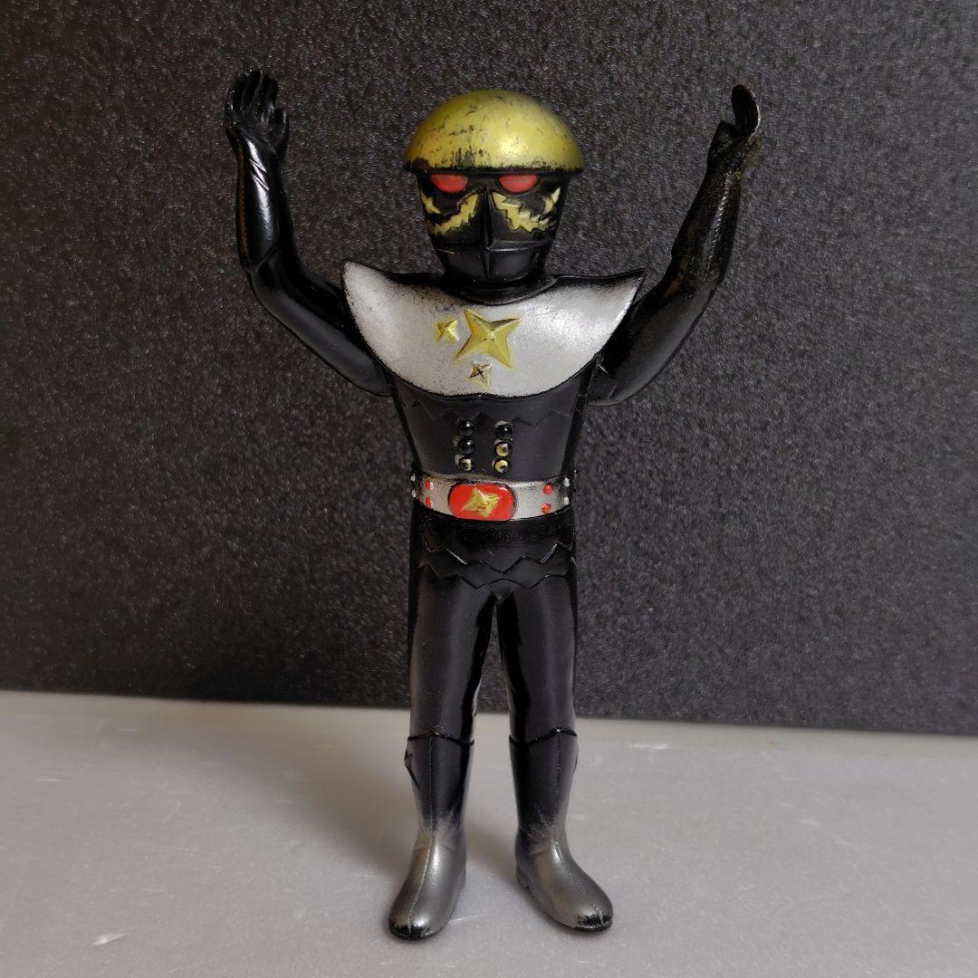 ハカイダー ソフビ ポピー 1970年代 昭和レトロ