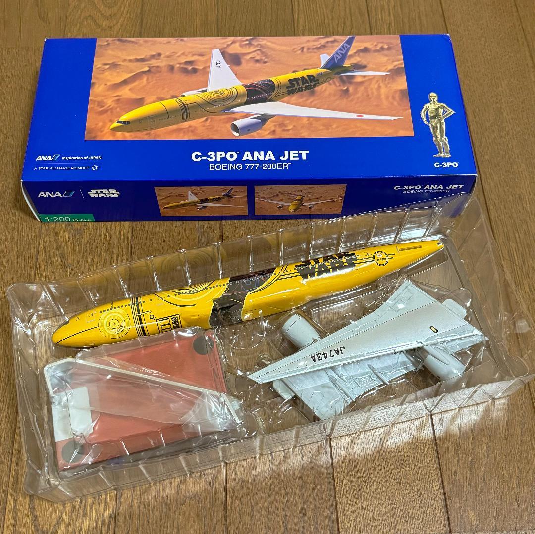 C-3PO ANA JET JA743A 1:200 STAR WARS 未組立