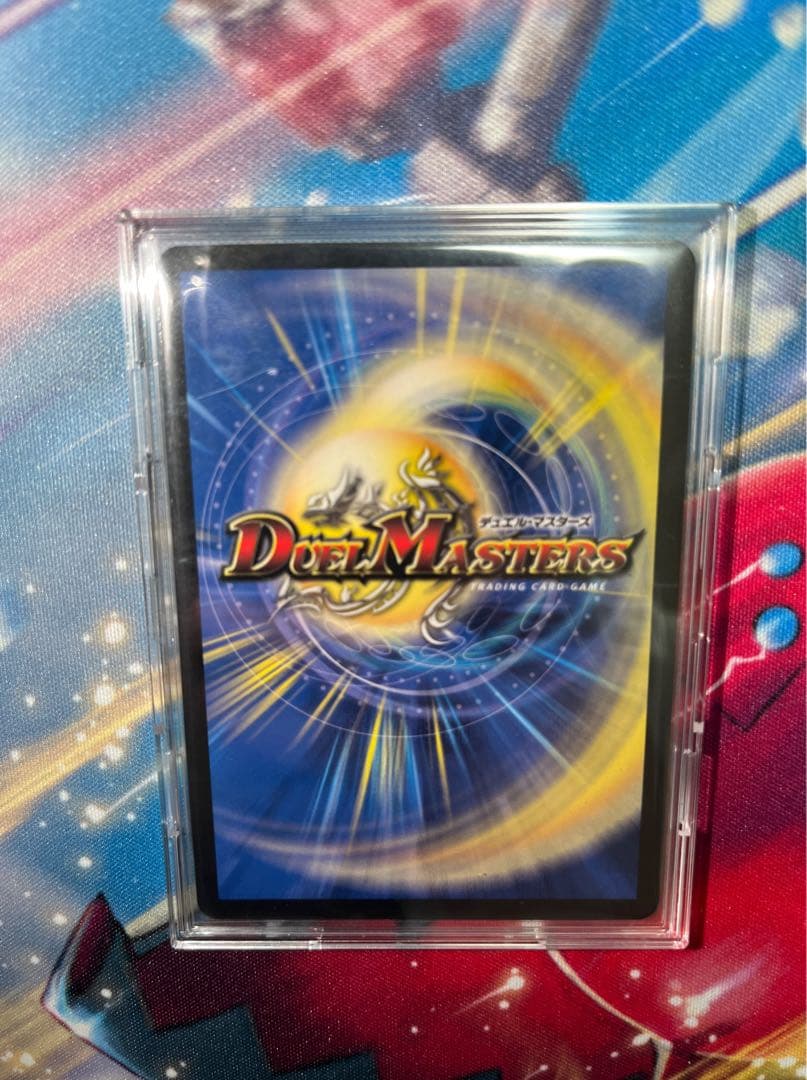 デュエル・マスターズ　「必勝」の頂カイザー刃鬼　ssp 1枚