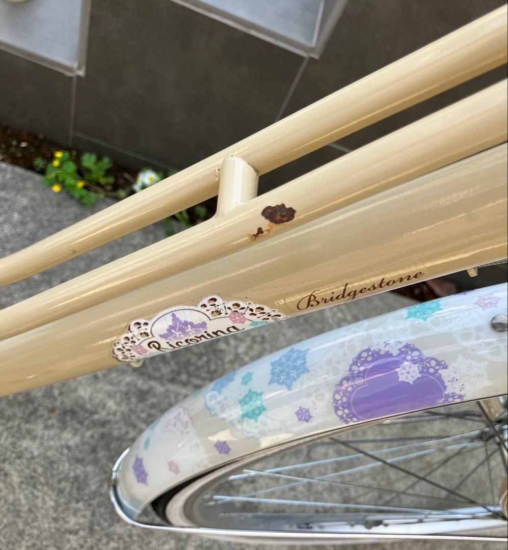自転車　リコリーナ　26インチ[埼玉県] 2021年製