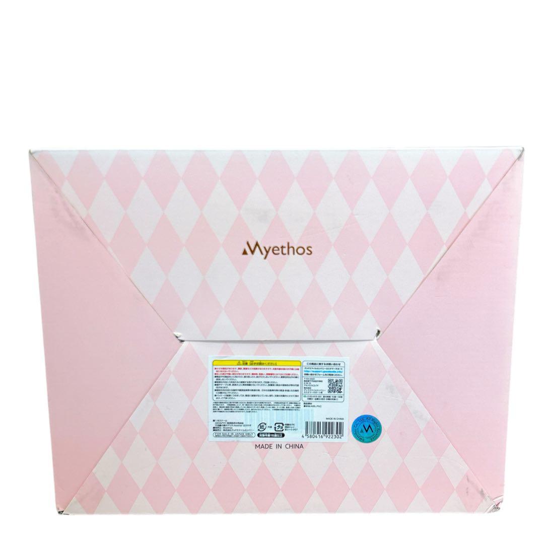 不思議の国のアリス Another 白兎 ホワイトラビット フィギュア