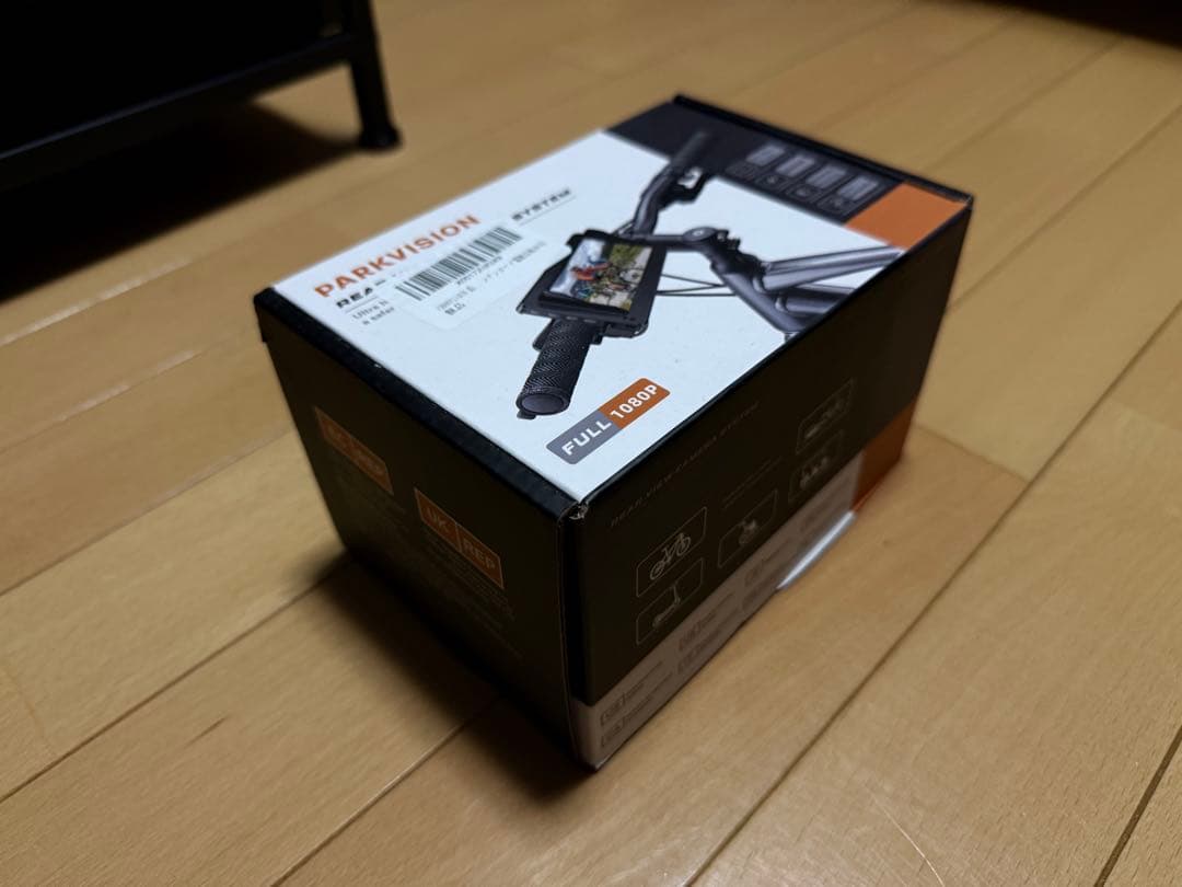 ⭐️新品 PARKVISION 自転車リアカメラ 4.3インチモニター 高画質
