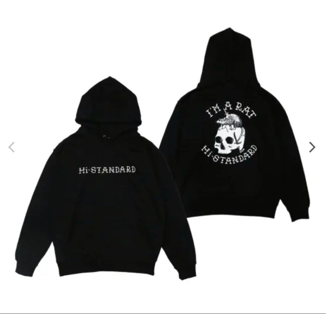 【新品未使用】Hi-standard パーカーXL