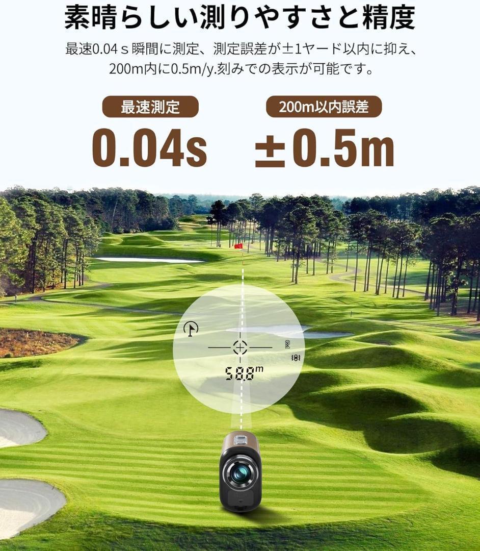 【M3180-174-140】ゴルフレーザー距離計　3点間距離 専用ケース付き