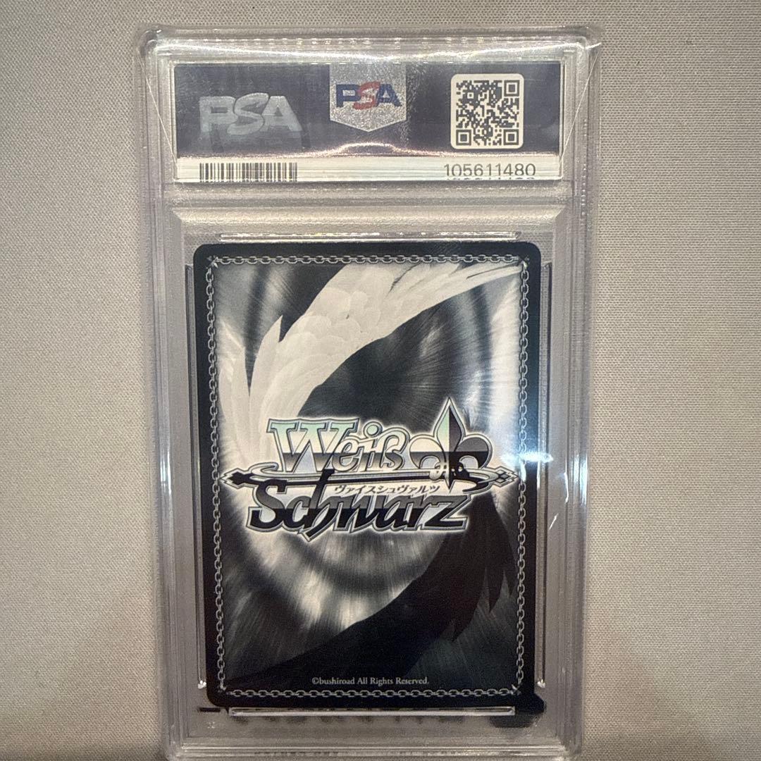 新世界 モダニア PSA10