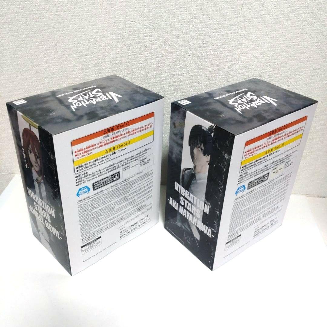 【匿名配送】チェンソーマン　VIBRATION STARS　フィギュア　3種
