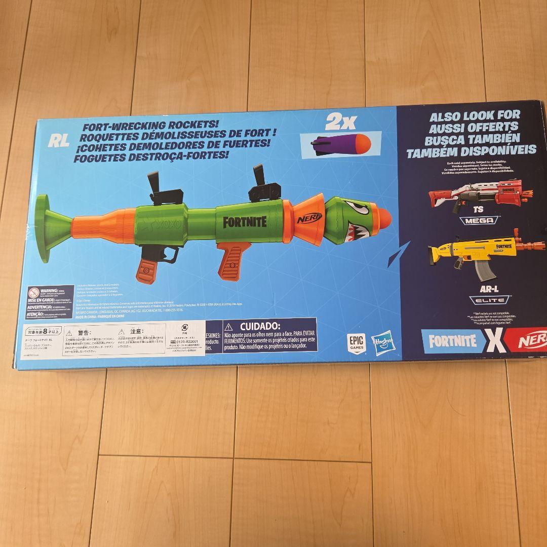 NERF FORTNITE RL ロケットランチャー