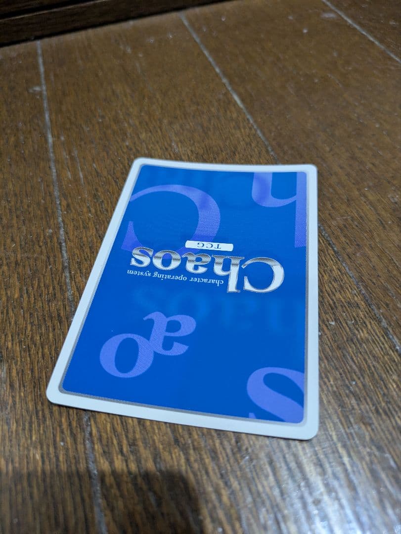 カオス　Chaos 東方　白黒はっきりつける程度の能力　四季映姫　ヤマザナドゥ