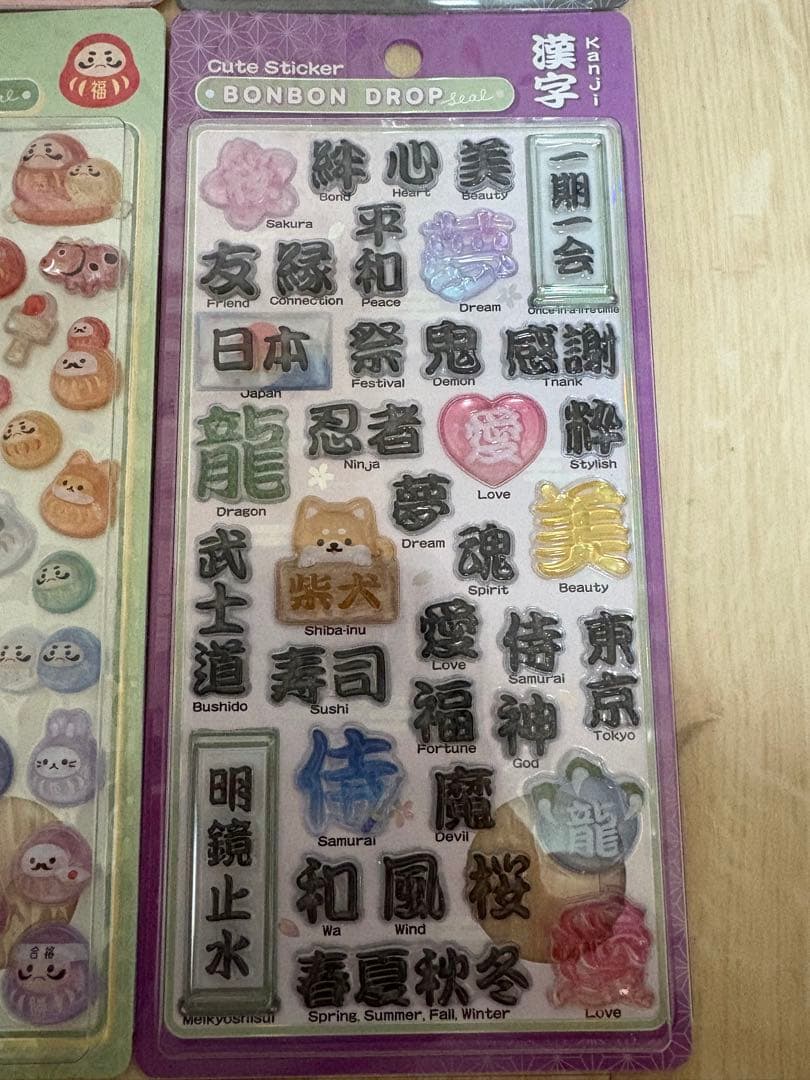 正規品 ボンボンドロップシール 和柄 新品 新作 だるま たまごサンド 等6種類