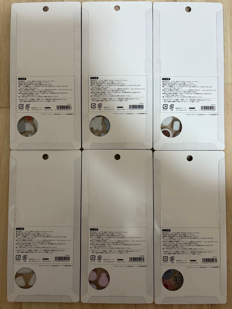 正規品 ボンボンドロップシール 和柄 新品 新作 だるま たまごサンド 等6種類