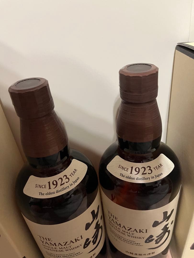 サントリー　山崎　NV シングルモルト ウイスキー 700ml 2本セット箱付き