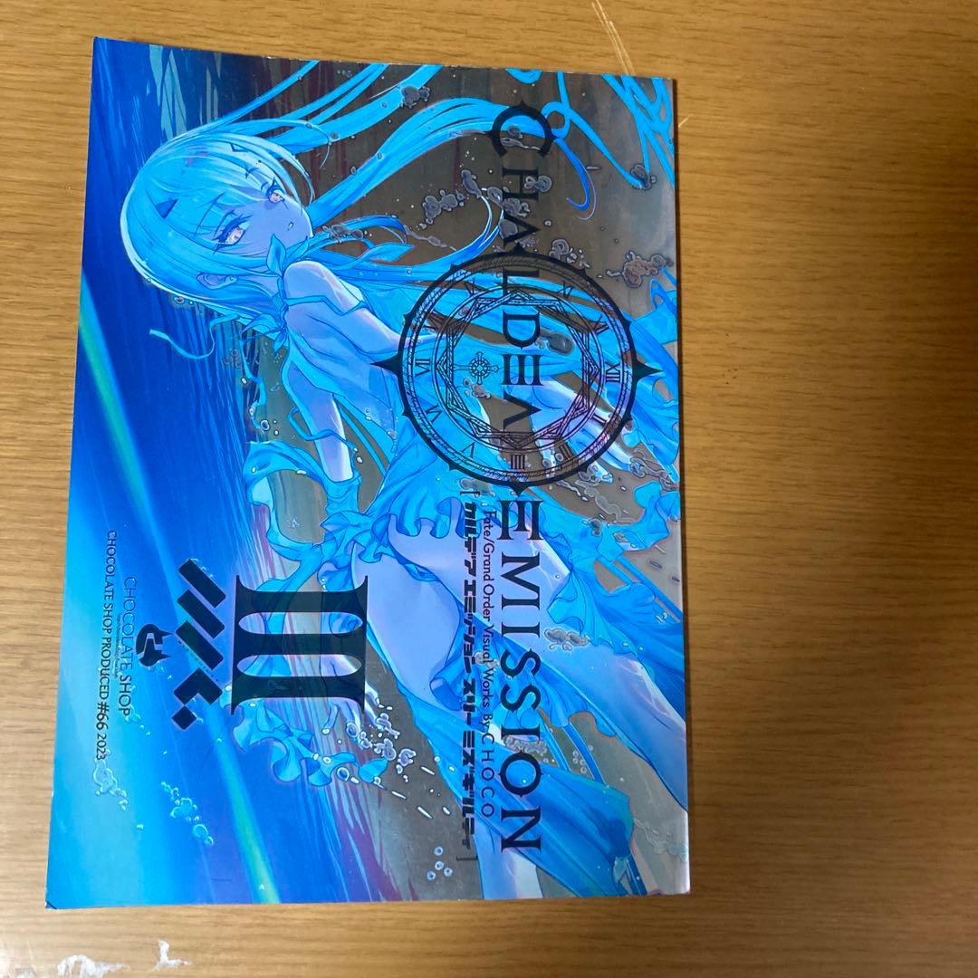 fgoメリュジーヌ大量グッズ