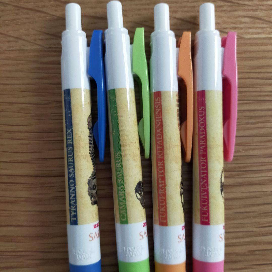 サラサクリップ　福井県立恐竜博物館　限定　新品5色＋バラ４本セット　送料無料