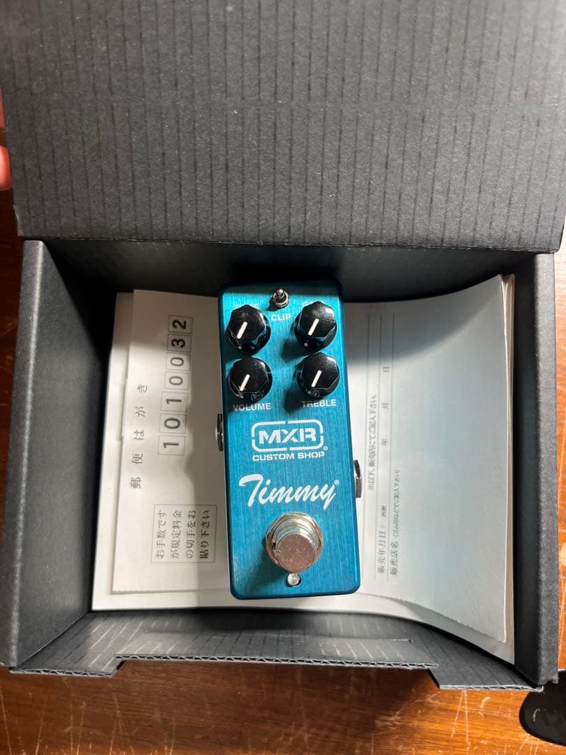ギター MXR timmy overdrive