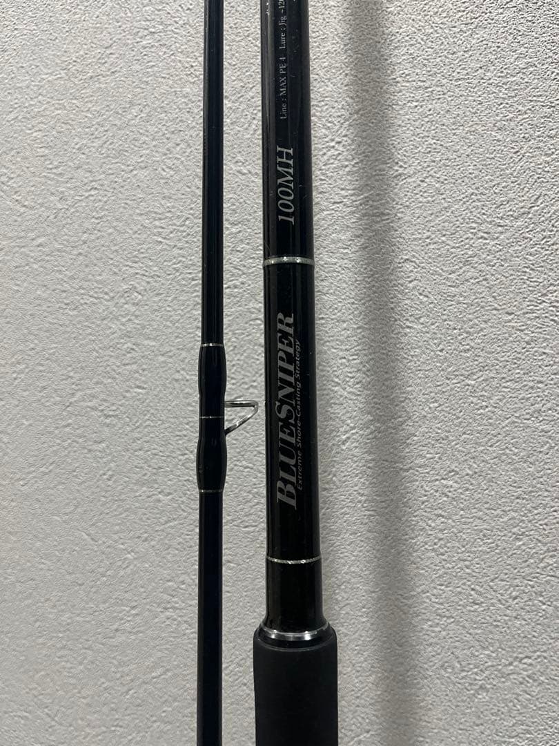 ヤマガブランクス　ブルースナイパー 100MH