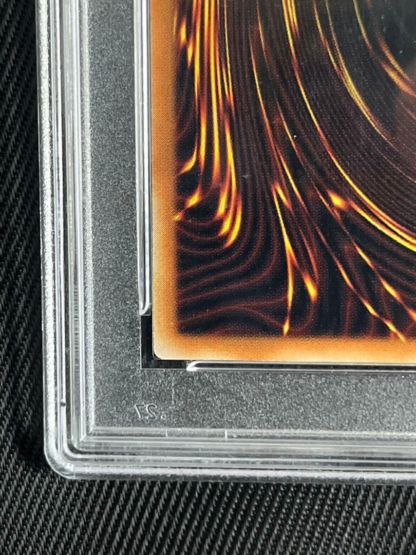 遊戯王　結束と絆の魔導師　緑　25thシークレットレア アジア版　PSA10