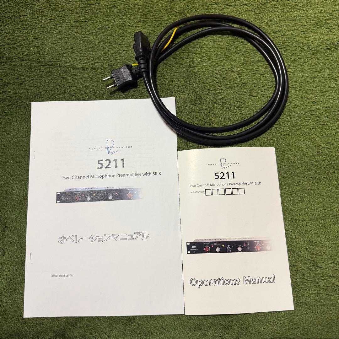 配信機器・PA機器・レコーディング機器 Rupert Neve Designs Portico 5211