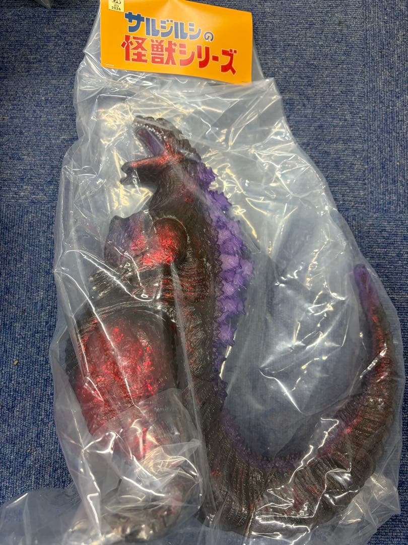 サルジルシ　シンゴジラ　第4形態　ソフビ　ゴジラ　godzilla ワンフェス