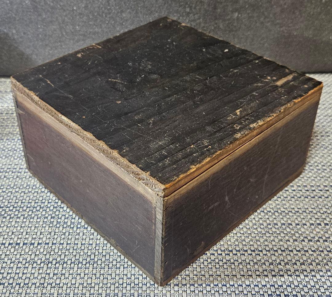 江戸時代　古瀬戸　飴釉　黒釉　茶碗　大振り茶碗　鉢　茶道具　茶器　時代古作茶碗