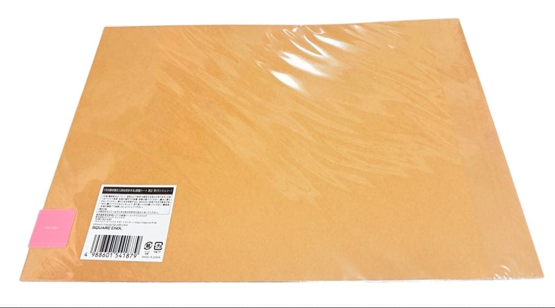 その着せ替え人形は恋をする 原画シート 黒江雫（ランジェリー）着せ恋展